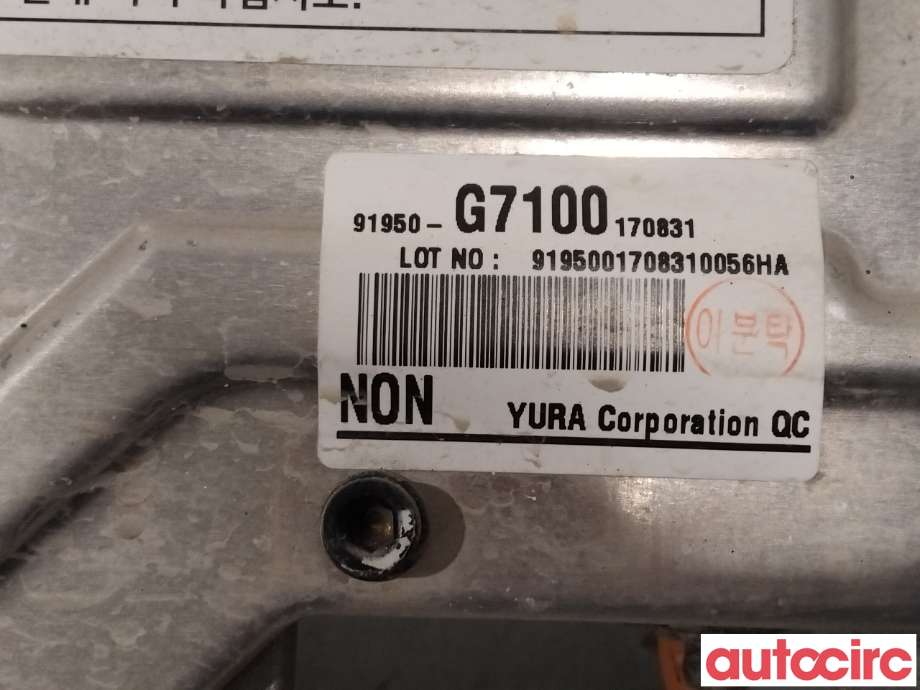 Inverter elbil til Hyundai Ioniq Electric 2016-2019 (Fase 1) (HYUNDAI|91950G7100||91950-G7100)