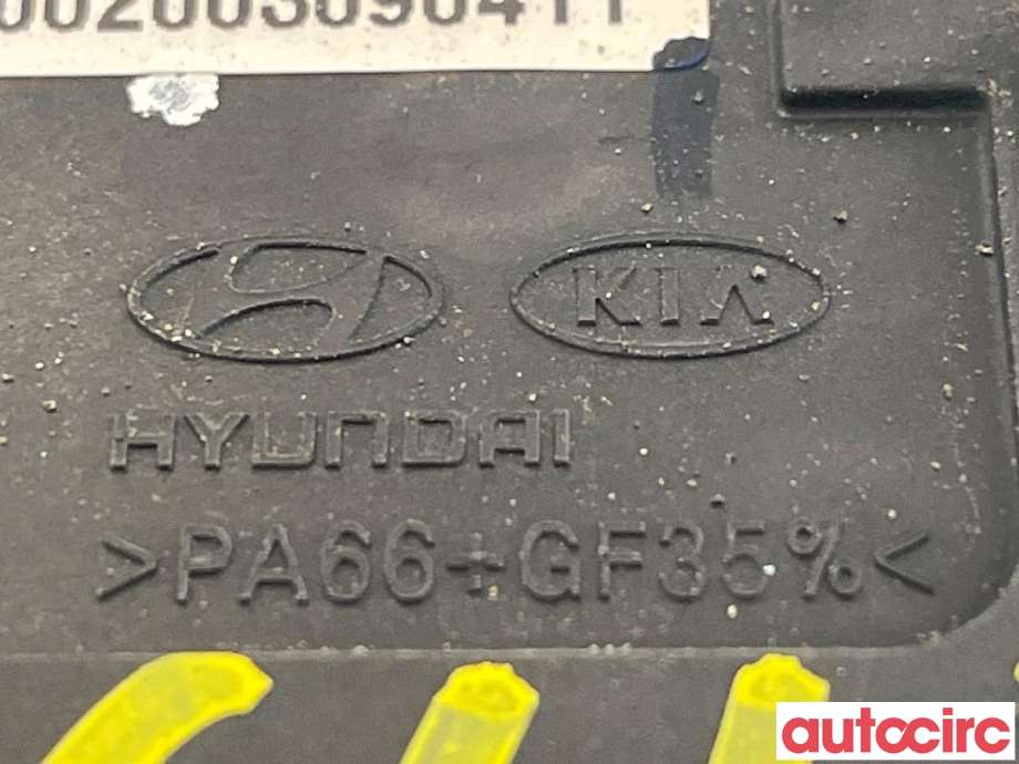 Diverse deler til Hyundai Kona 2017-2021 (Type I, Fase 1)  (HYUNDAI|25661G7500||25660K4500)