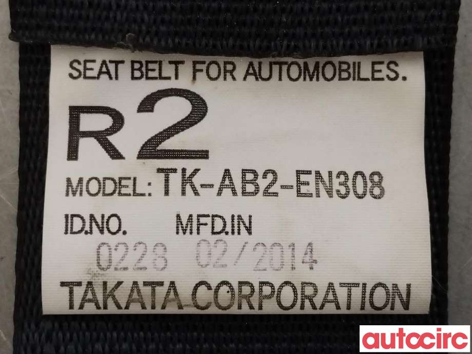 Sikkerhetsbelte bak høyre til Mitsubishi Outlander 2012-2015 (Type III, Fase 1)  (MITSUBISHI|7000D538XA)