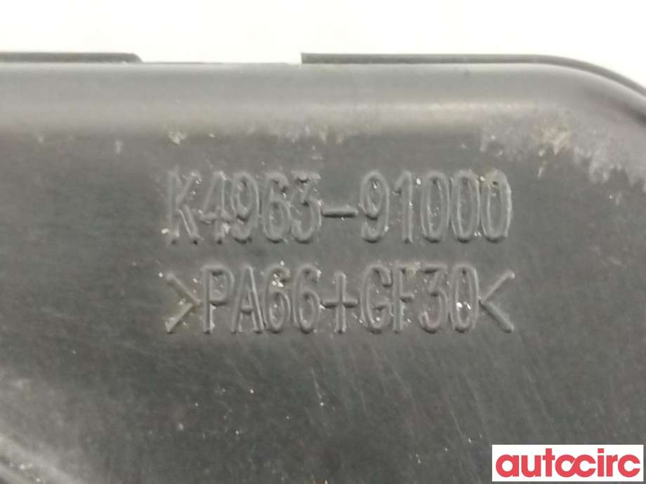 Høyttaler motorlyd, AVAS (Acoustic Vehicle Alerting System) til Hyundai Kona 2017-2021 (Type I, Fase 1) (HYUNDAI|96390K4000||K4963-91000)