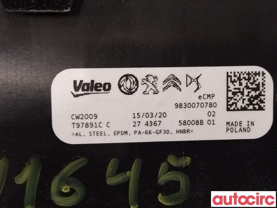 Kullfilter (boks) til Peugeot 208 2019-->> (Type II) (PEUGEOT|9830070780|T97891CC)