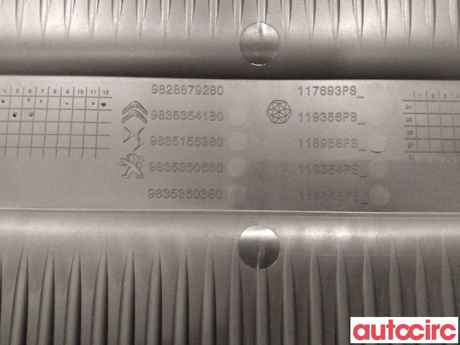 Motordeksel over motor til Peugeot 208 2019-->> (Type II)  (PEUGEOT|9835350680|)