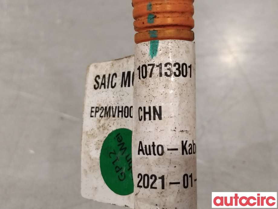 Kabel høy volt (HV) hybrid til MG Marvel R 2021-->> (MG|10713301)