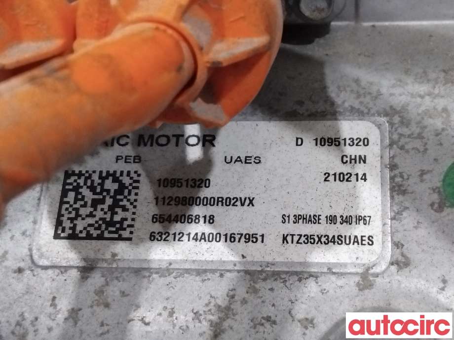 Inverter elbil til MG Marvel R 2021-->>  (MG|10951320|)