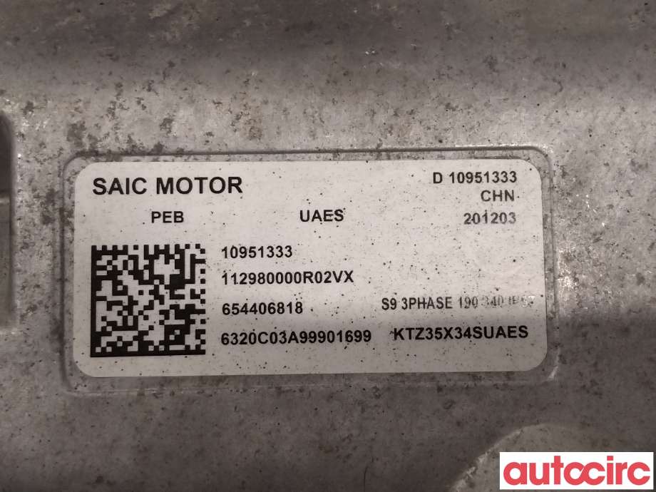 Inverter elbil til MG Marvel R 2021-->> (MG|10951333|)