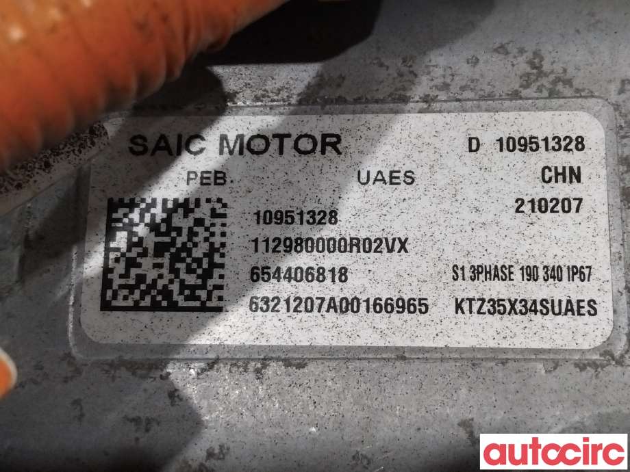 Inverter elbil til MG Marvel R 2021-->> (MG|10951328|)