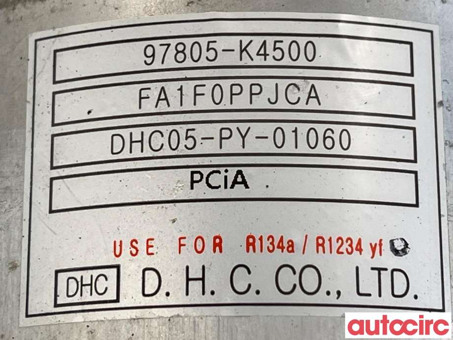 Kullfilter (boks) til Hyundai Kona 2017-2021 (Type I, Fase 1)  (HYUNDAI|97805K4500||97805-K4500)