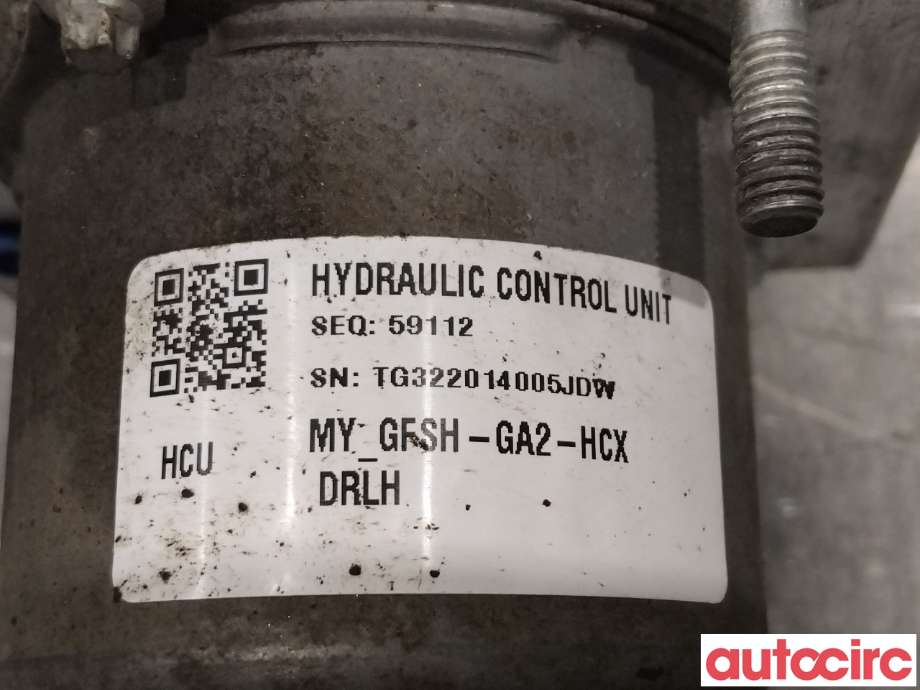 ABS sentral til Tesla Model Y 2021-2024 (Type I) (TESLA|1044746-00-A|0265257793|1044745-00-B)
