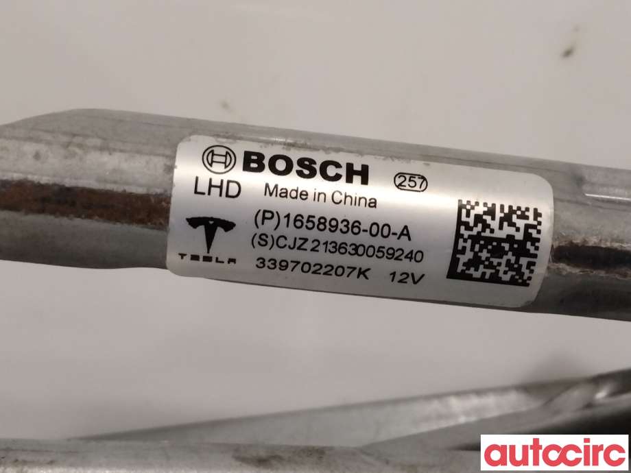 Viskermotor frontrute til Tesla Model Y 2021-2024 (Type I)  (TESLA|1658936-00-A)