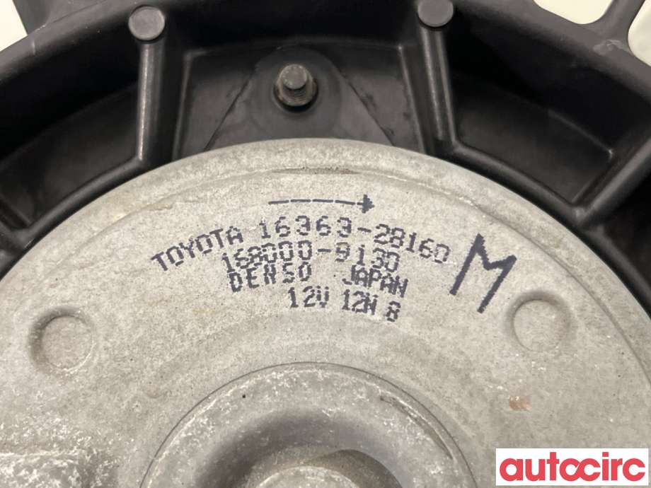 Kjølevifte til Subaru Trezia 2011-2013 (1636328160|1636323030|1636321050)