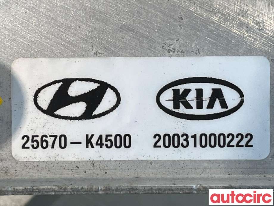 Varmeapparat diverse til Hyundai Kona 2017-2021 (Type I, Fase 1)  (HYUNDAI|25671K4500||25670-K4500)