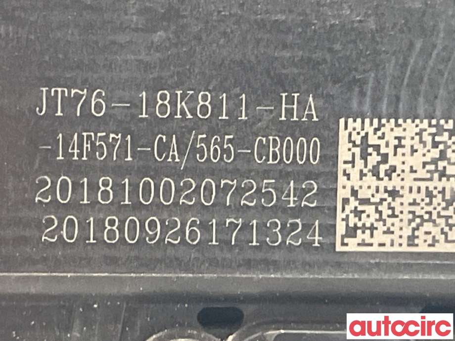 Bilstereo diverse til Ford Transit Courier 2018-2023 (Type I, Fase 2) (FORD|2400926)