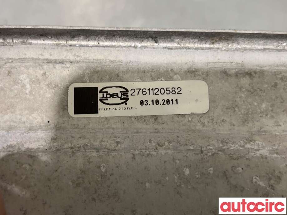 Intercooler til Subaru Trezia 2011-2013 (179000N030|)