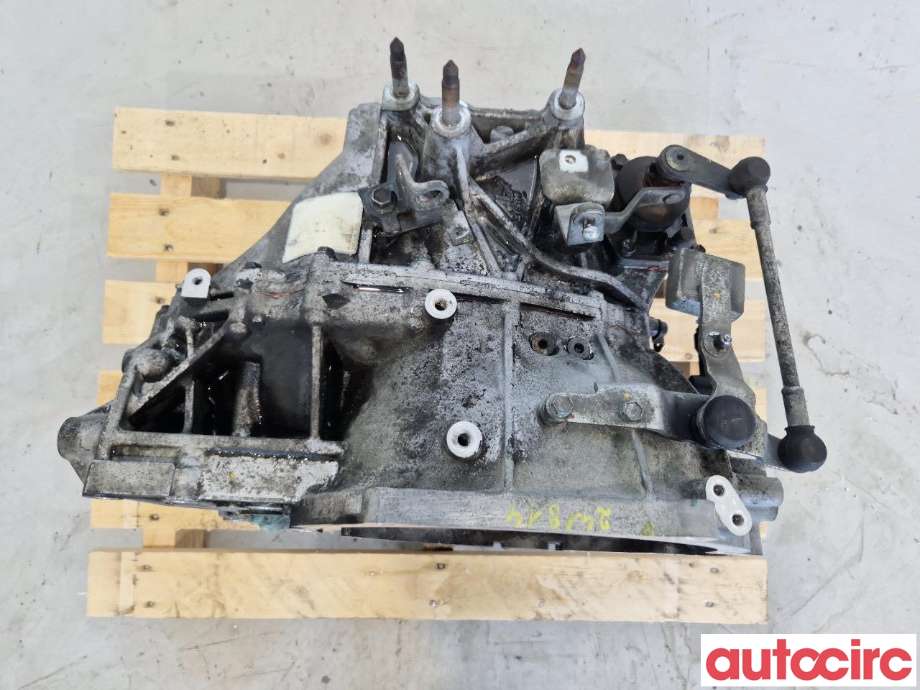 Girkasse manuell 6-trinn til Mitsubishi Outlander 2010-2012 (Type II, Fase 2)  (MITSUBISHI|2500A247|)