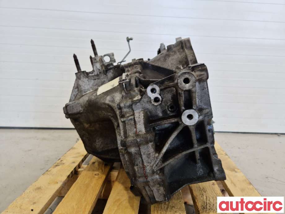 Girkasse manuell 6-trinn til Mitsubishi Outlander 2010-2012 (Type II, Fase 2)  (MITSUBISHI|2500A247|)