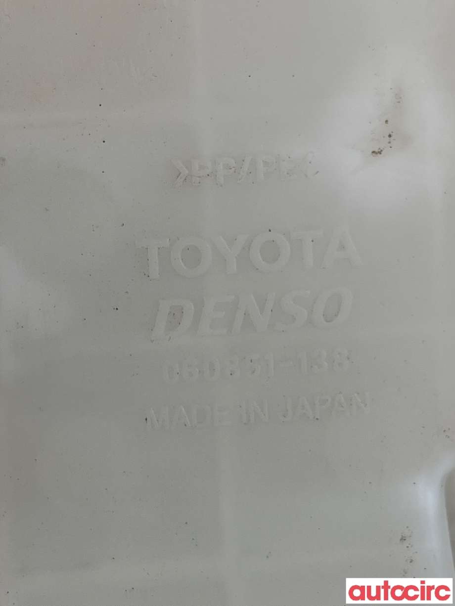 Spylertank til Lexus IS 2006-2013 (Type II) (XE20) (XE20) (LEXUS|8531530380|060851-138)
