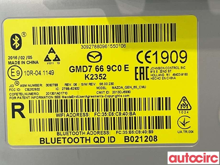 Styreenhet bluetooth til Mazda CX-3 2015-2022 (MAZDA|KDRM-66-9C0)