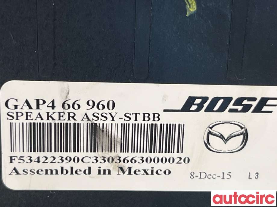 Bilstereo diverse til Mazda CX-3 2015-2022  (MAZDA|GAP4-66-960)
