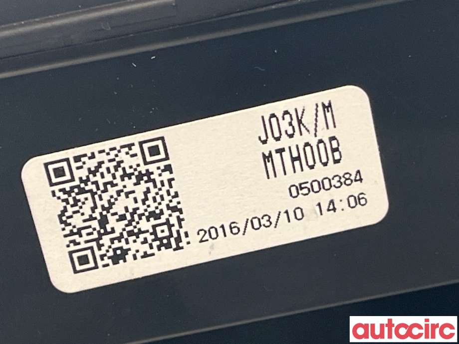 Multimedia display (MCU - Media Controller Unit) til Mazda CX-3 2015-2022  (MAZDA|DB1M-55-44XB)