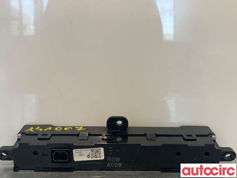 Bryter setevarme til Mazda CX-3 2015-2022 (MAZDA|DA6D-55-260)