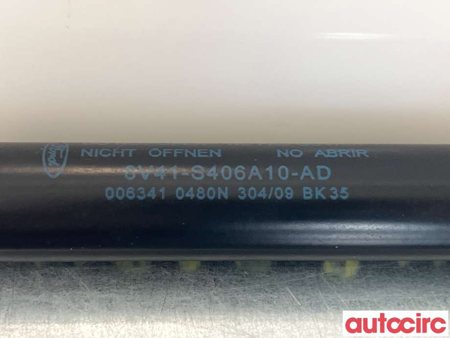 Baklukedemper til Ford Kuga 2008-2012 (Type I) (FORD|1708365)