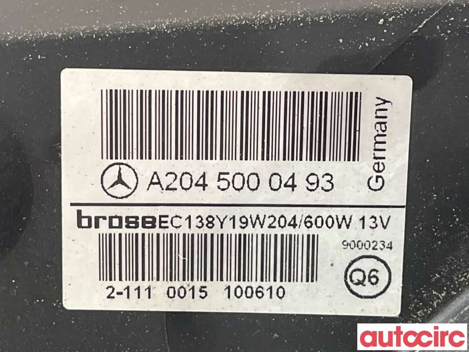 Kjølevifte til Mercedes E-Klasse 2009-2013 (Fase 1) (W212) (W212) (MERCEDES|A2049061403|A2045000293)