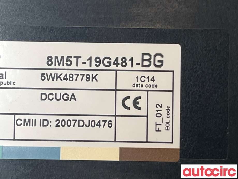 Styreenhet diverse til Ford Kuga 2008-2012 (Type I)  (FORD|1701359)