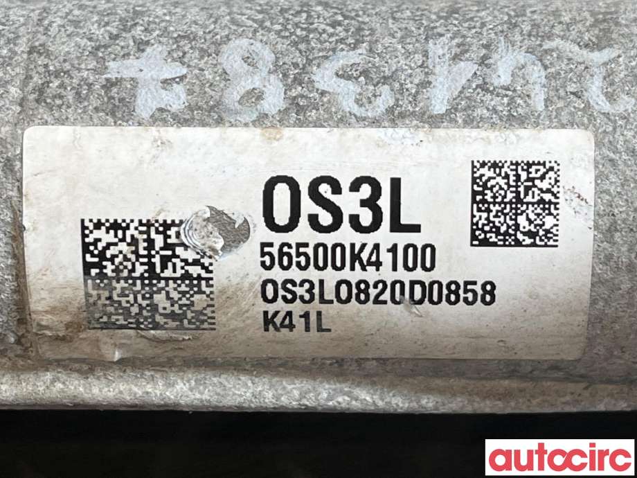 Tannstang til Hyundai Kona 2017-2021 (Type I, Fase 1) (HYUNDAI|56500K4000|56500K4100)