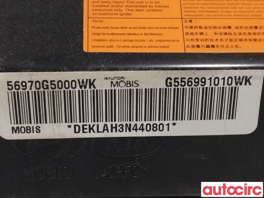 Airbag kne til Kia Niro 2016-2021 (KIA|56970G5000WK|)