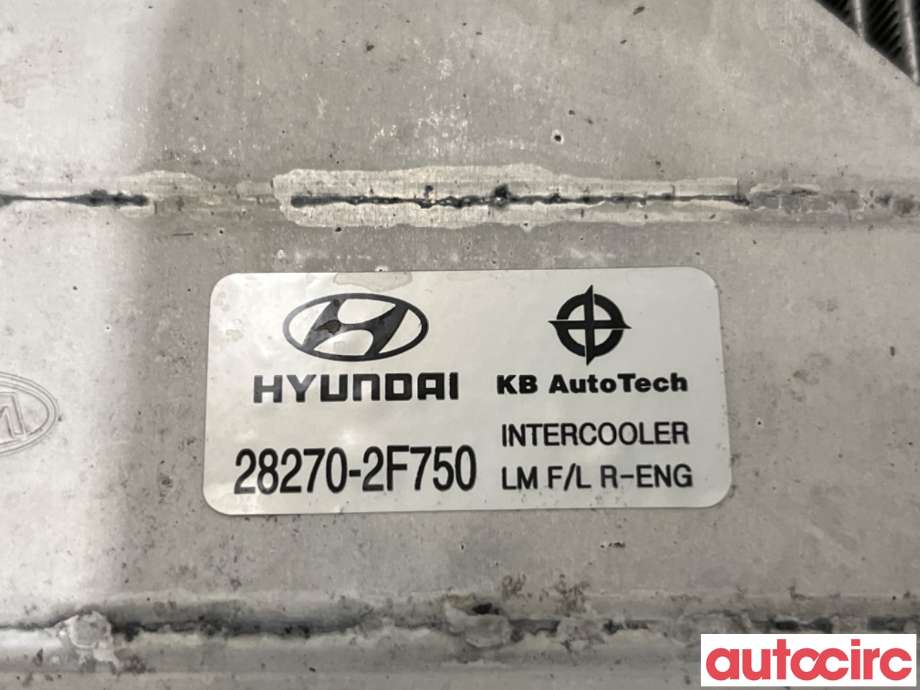 Intercooler til Hyundai Ix35 2010-2015 (HYUNDAI|282702F750||28270-2F750)
