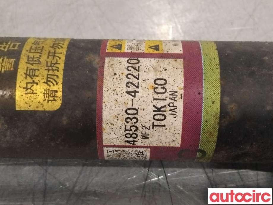 Støtdemper bak til Toyota RAV4 2019-->> (Type V)  (TOYOTA|4853080A42||48530-42220)