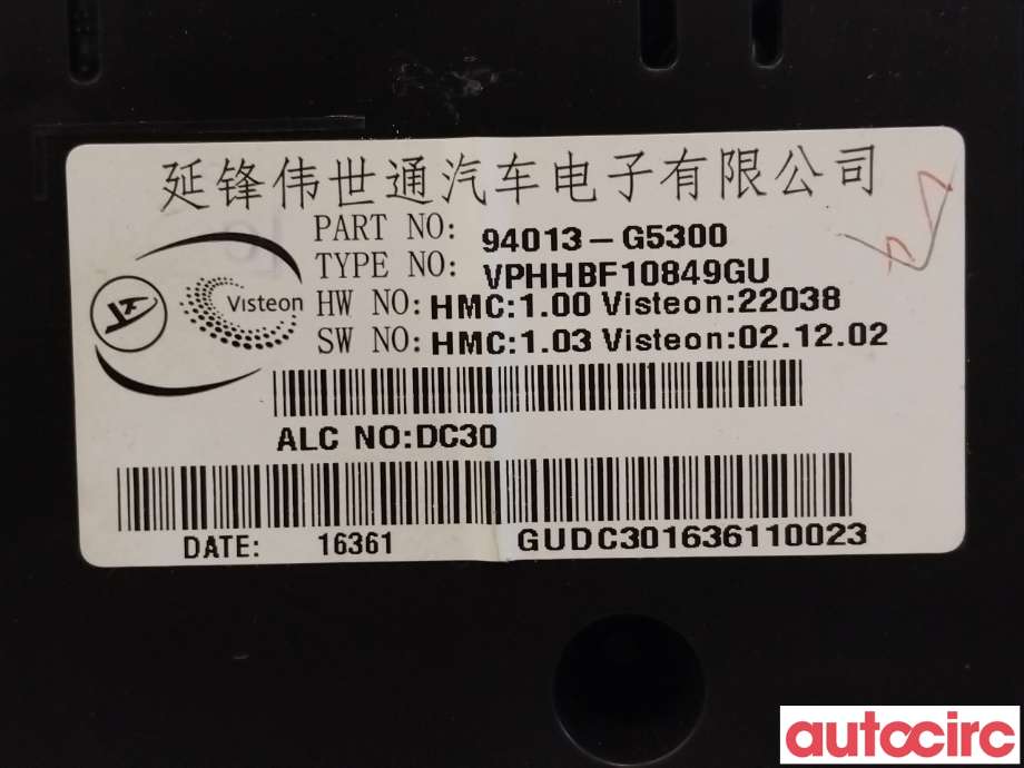 Instrumentpanel til Kia Niro 2016-2021  (KIA|94013G5300)