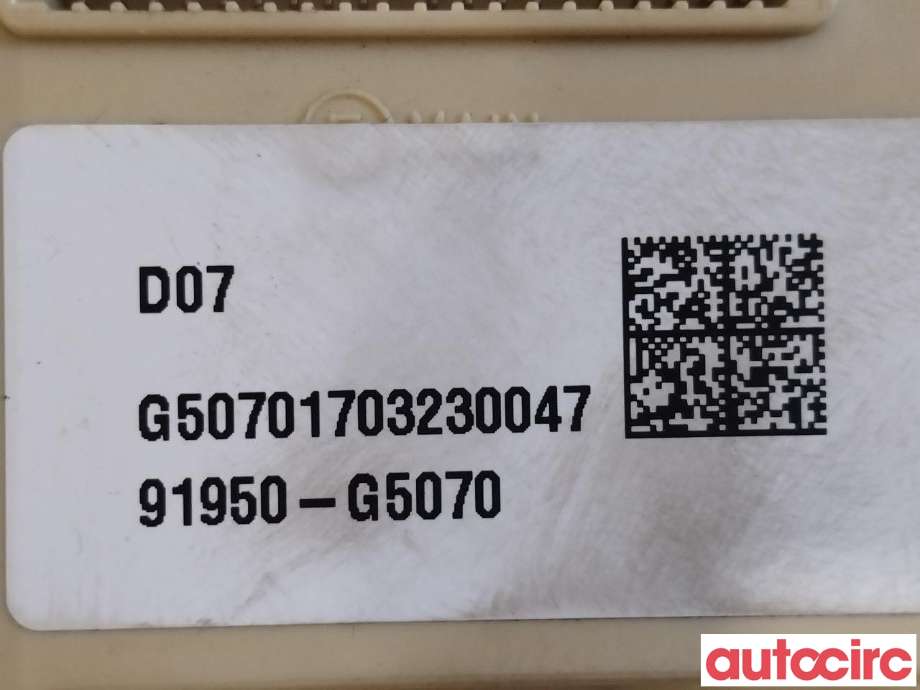 Sikringsboks til Kia Niro 2016-2021 (KIA|91950-G5070)