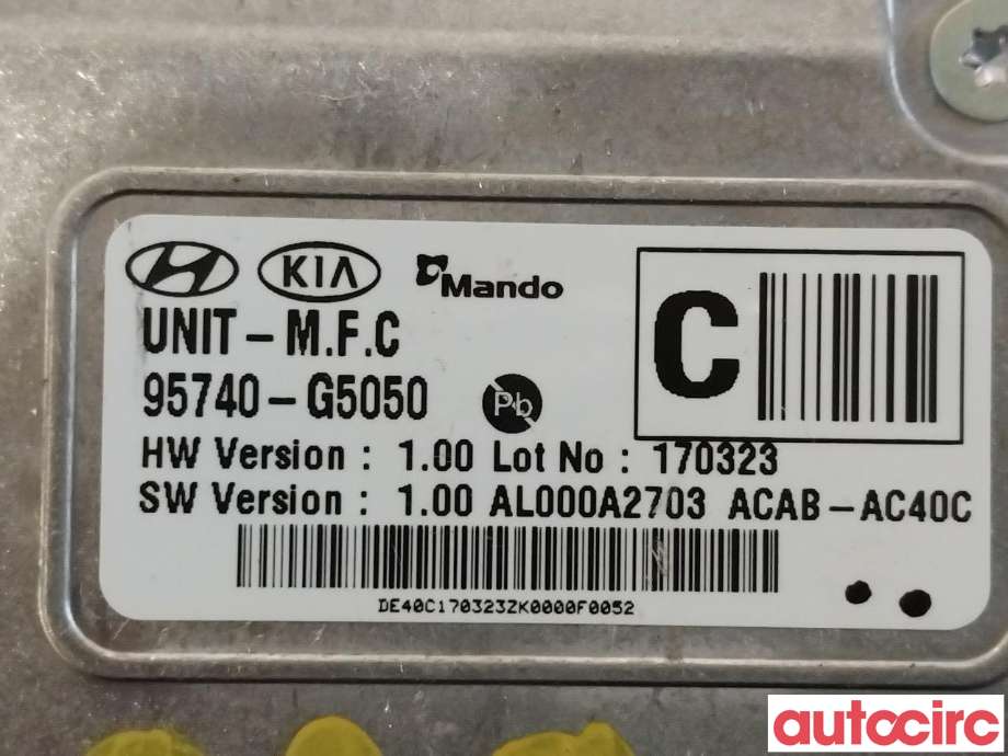 Kamera til Kia Niro 2016-2021 (KIA|95740G5050||95740-G5050)