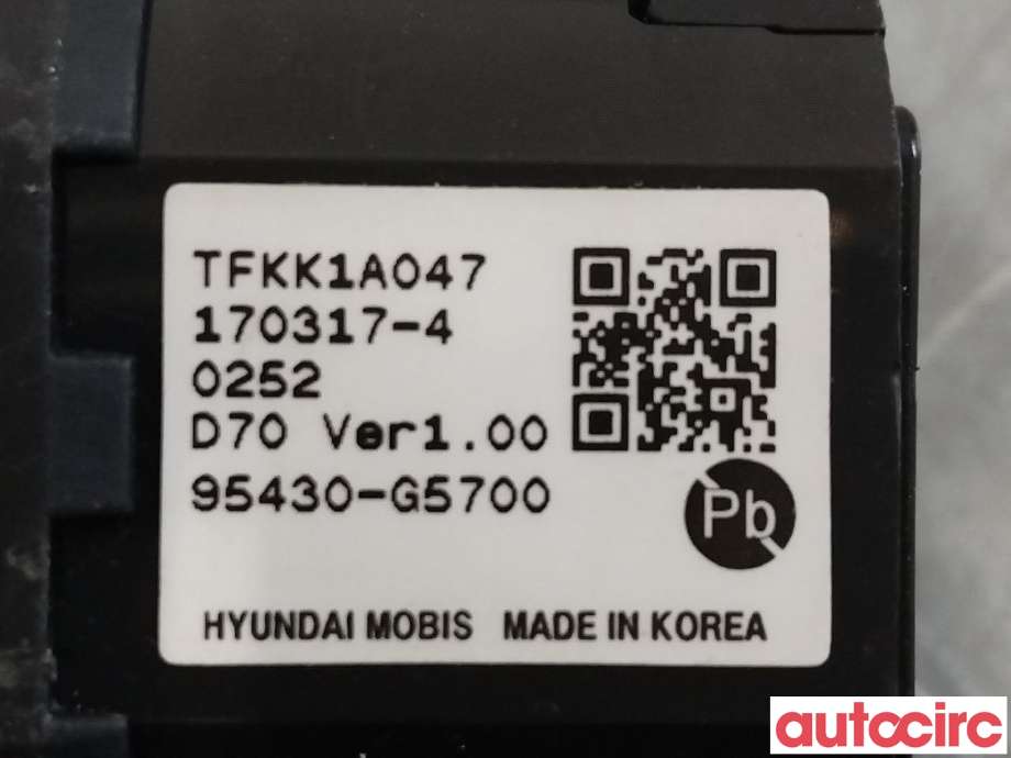 Bryter start/stopp til Kia Niro 2016-2021  (KIA|95430G5700||95430-G5700)