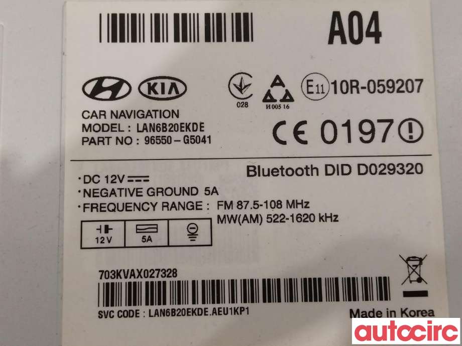 Bilstereo til Kia Niro 2016-2021 (KIA|96550-G5041)