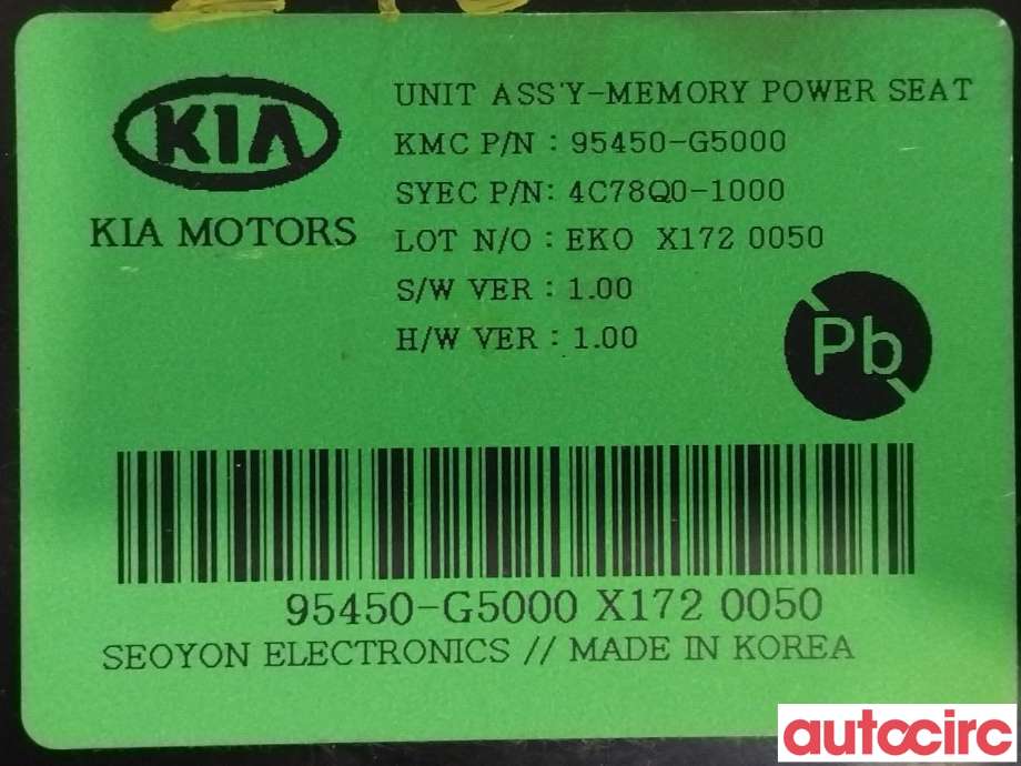 Styreenhet sete til Kia Niro 2016-2021  (KIA|95450-G5000)