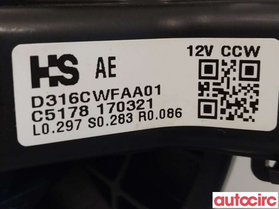 Varmeapparat motor til Kia Niro 2016-2021  (KIA|97113G2000)