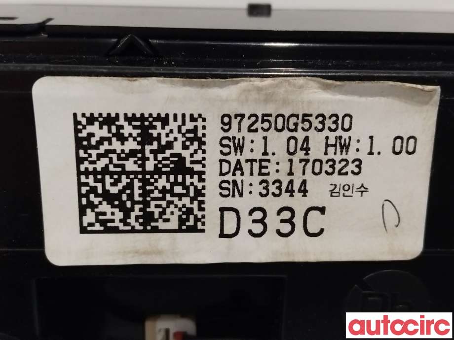 Varmeapparat betjening til Kia Niro 2016-2021  (KIA|97250G5330CA||97250G5330)