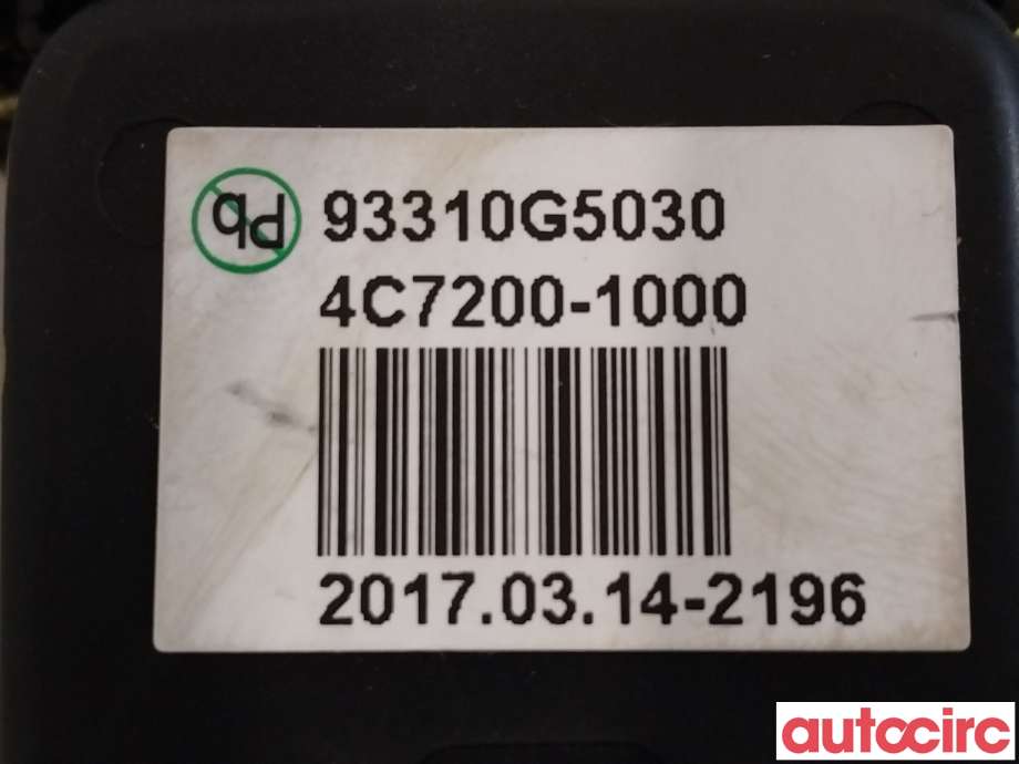 Bryter setevarme til Kia Niro 2016-2021  (KIA|93310G5030)