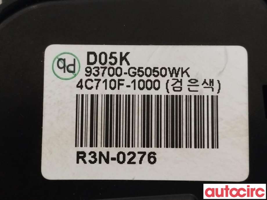 Bryter diverse til Kia Niro 2016-2021  (KIA|93700G5050WK|93700-G5050WK)