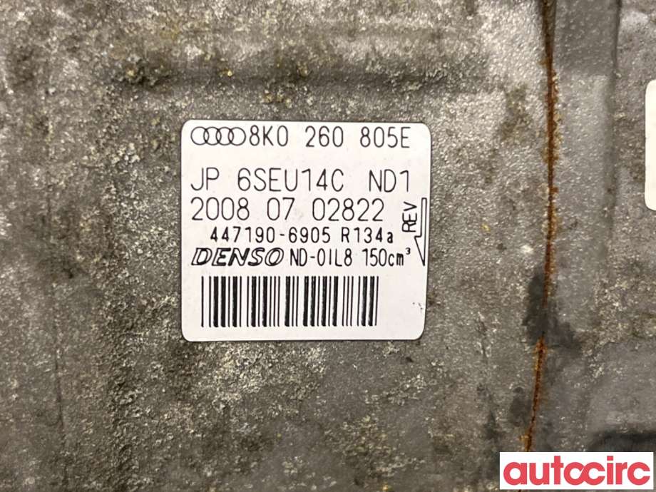 Aircondition kompressor til Audi A4 2007-2014 (Type IV) (B8) (B8) (AUDI|8K0260805L|447190-6905|8K0260805E)