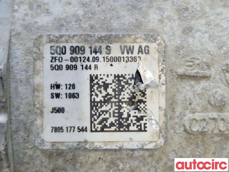 Tannstang elektrisk til VW e-Golf 2014-2017 (Fase 1)  (VOLKSWAGEN|5Q1423055MX||5Q1423055M)