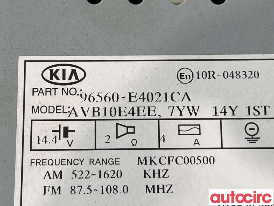 Bilstereo navigasjon til Kia Soul 2014-2019 (Type II)  (KIA|96560E4021CA|)