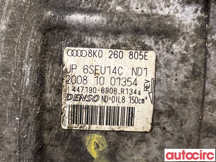 Aircondition kompressor til Audi A4 2007-2014 (Type IV) (B8) (B8) (AUDI|8K0260805L|447190-6906|8K0260805E)