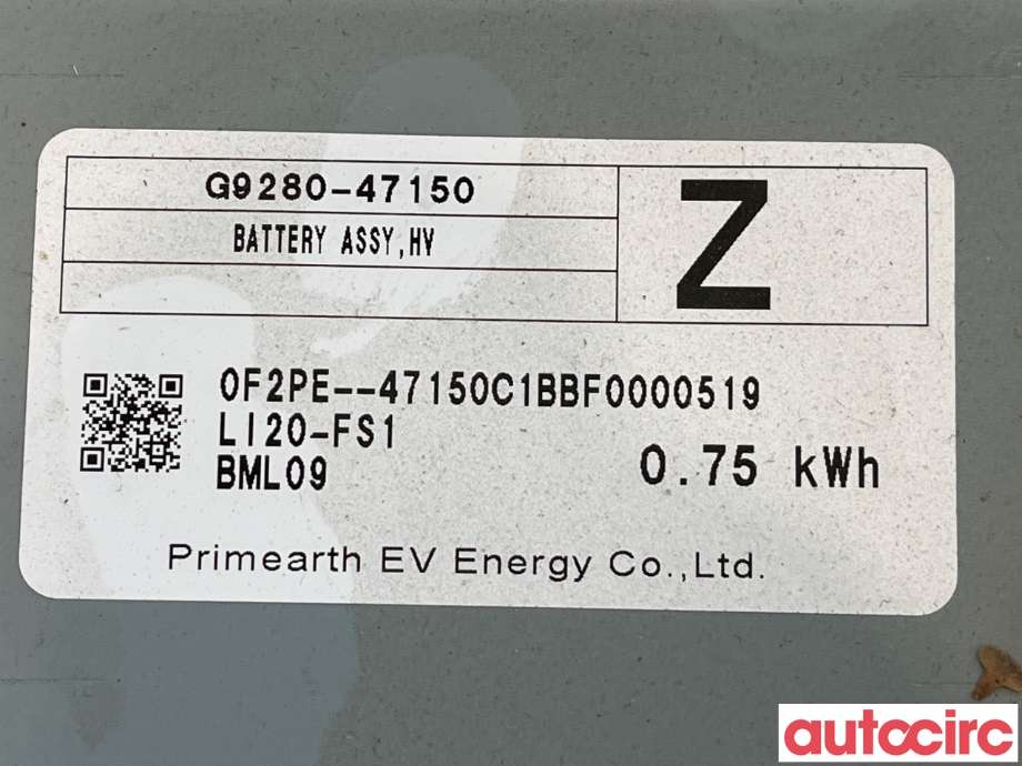 Batteripakke elbil til Toyota Corolla 2019-->>  (TOYOTA|G951047251|G951047121|G9280-47150)