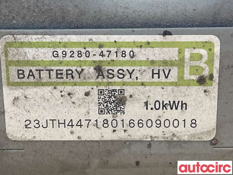 Batteripakke elbil til Toyota Prius +7 2012-2020 (Type III) (stasjonsvogn) (stasjonsvogn) (TOYOTA|G951047111|G951047110|G9280-47180)