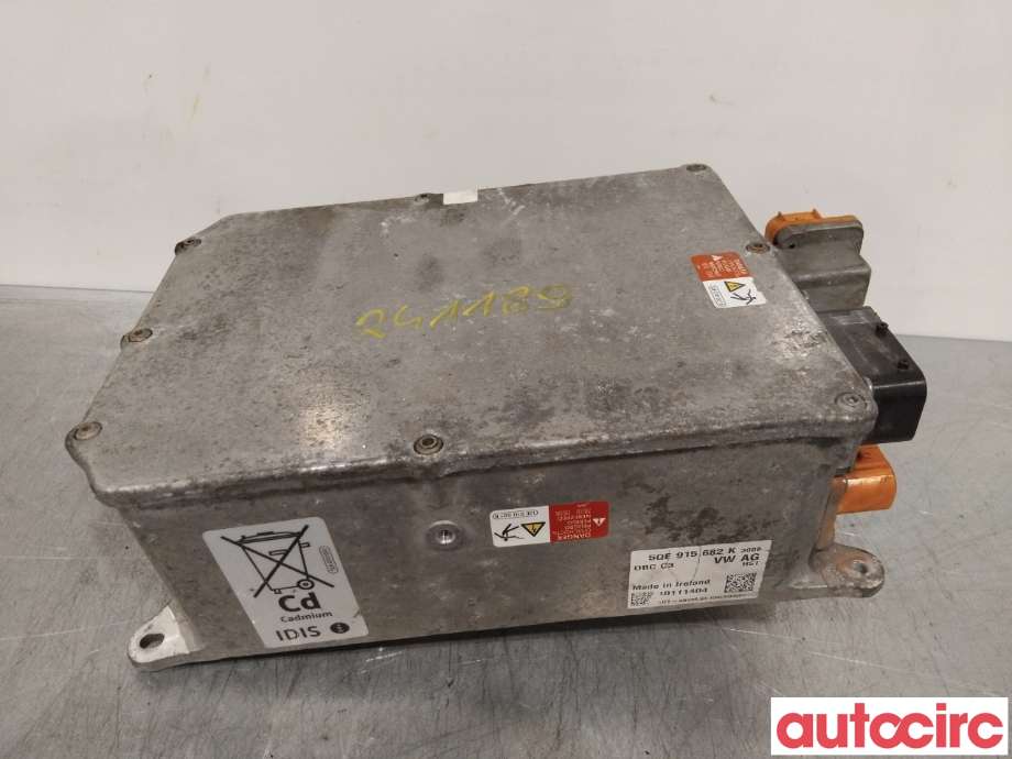 Batterilader (OBC - On Board Charger) til Audi A3 2012-2016 (Type III, Fase 1)  (AUDI|5QE915682K|10111404|5QE915682AA)
