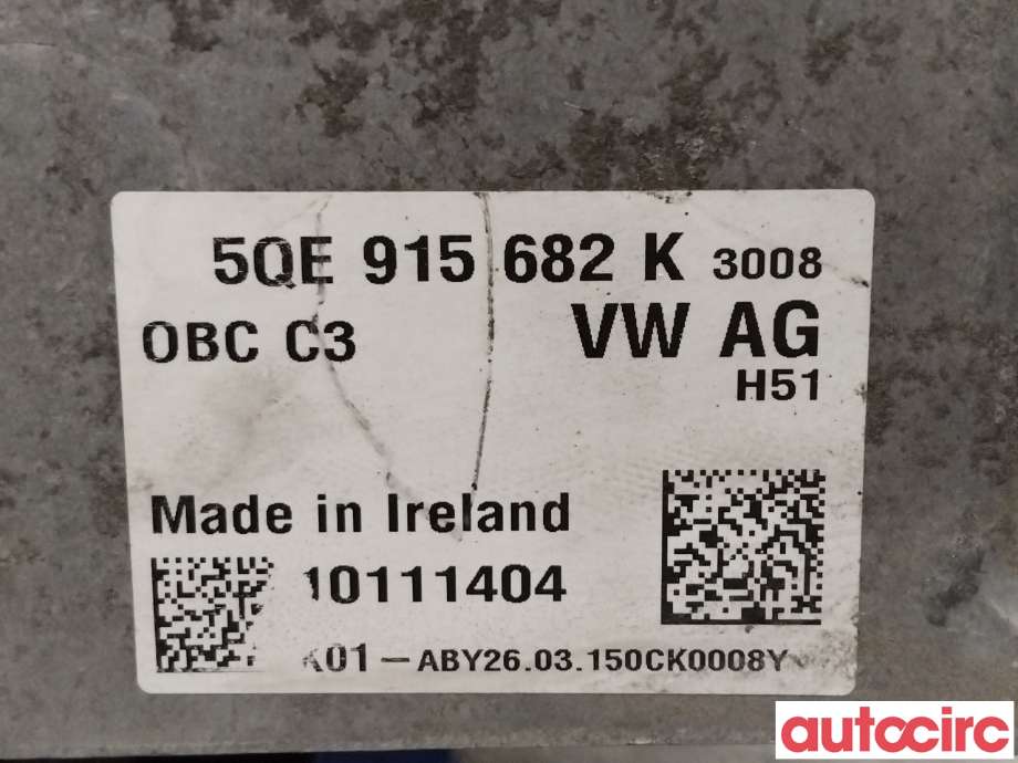 Batterilader (OBC - On Board Charger) til Audi A3 2012-2016 (Type III, Fase 1)  (AUDI|5QE915682K|10111404|5QE915682AA)