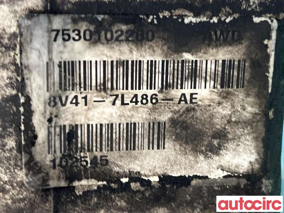 Girkasse 4WD fordelingskasse til Ford Kuga 2008-2012 (Type I)  (FORD|1675362|8V41-7L486-AE)